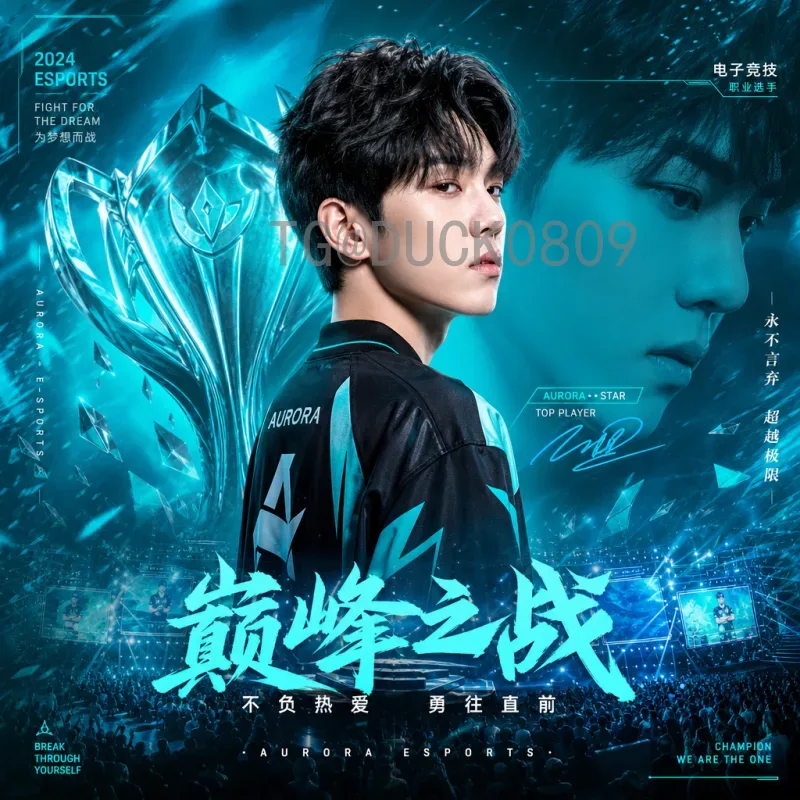 完整2026美加墨世界杯球员名单前瞻与深度分析