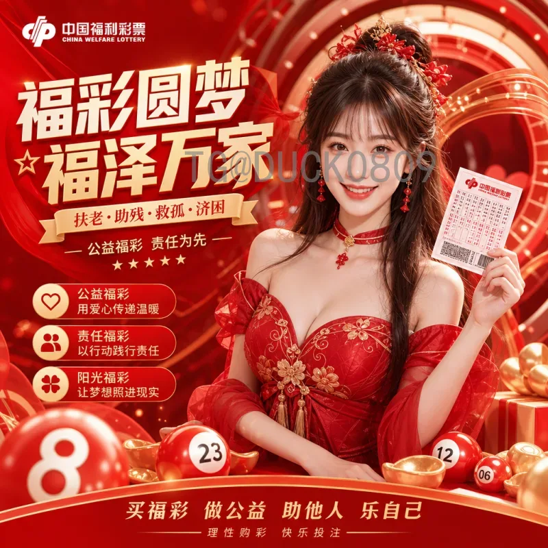 2026年世界杯参赛球队分配详解：48队名额如何分布？