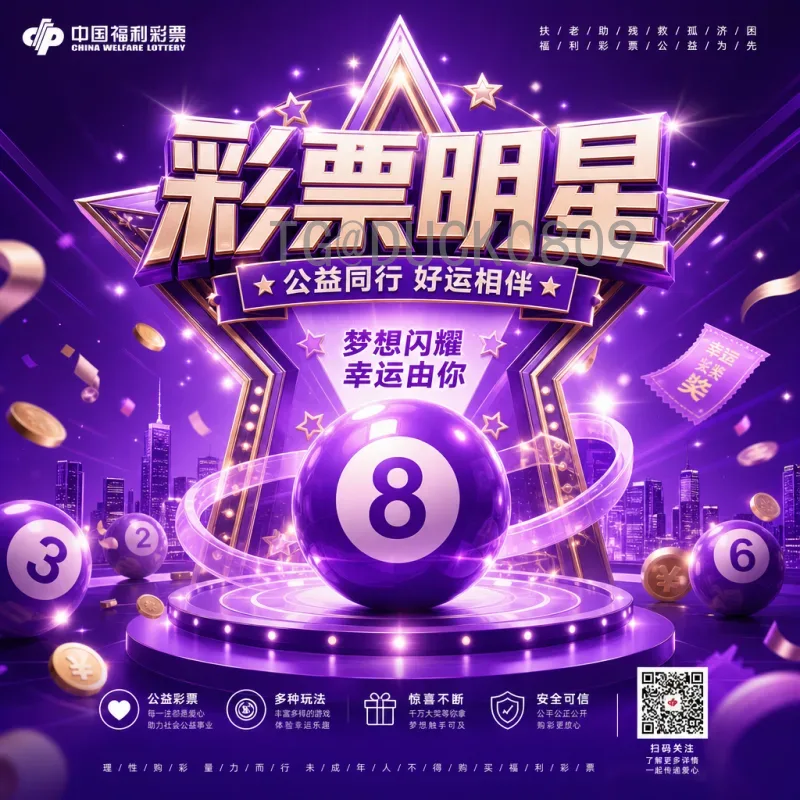 北美2026世界杯：三大国联办足球盛宴，筹备亮点全解析